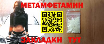 mdma Анапа
