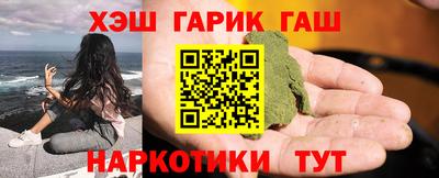 mdma Анапа
