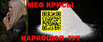 шишки Анжеро-Судженск